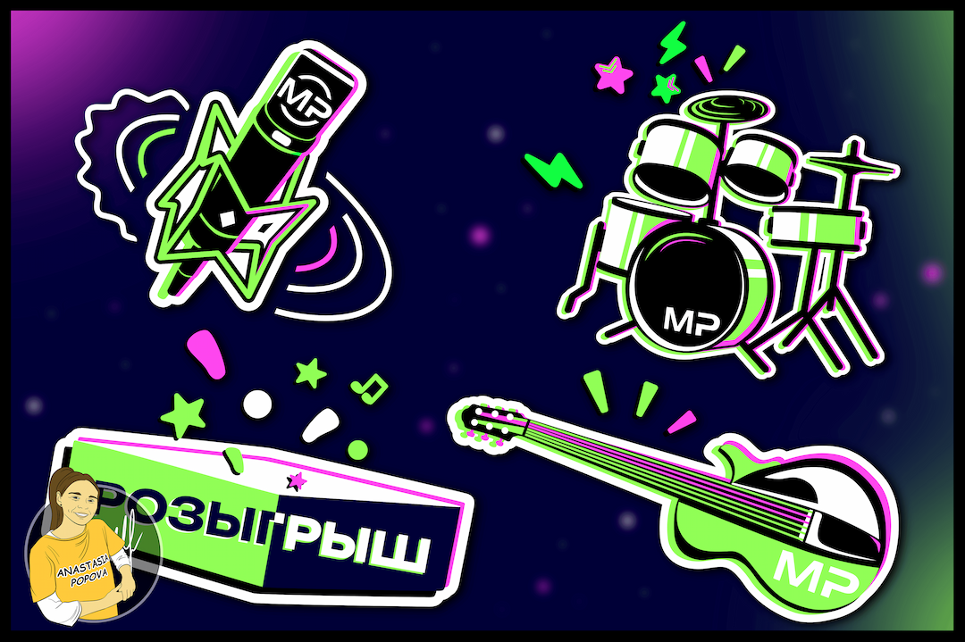Vector sticker