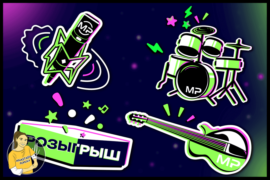 Стикерпак для музыкального магазина с изображениями музыкальных инструментов и нот.